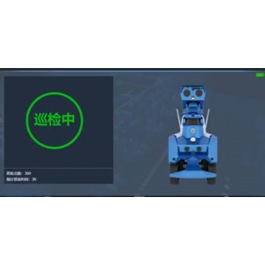 汽机零米区域气体泄露识别算法