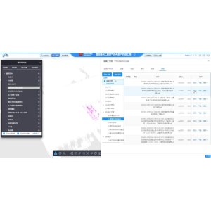 燃气工程施工智慧管理应用